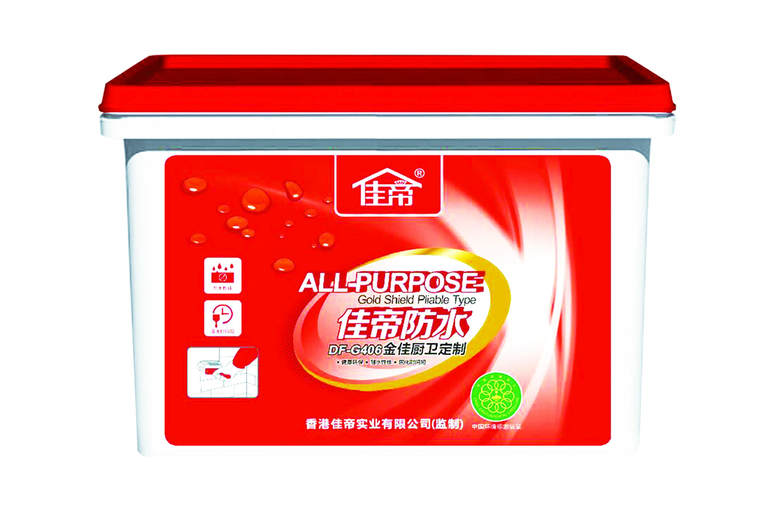 DF-S406金佳柔韧型